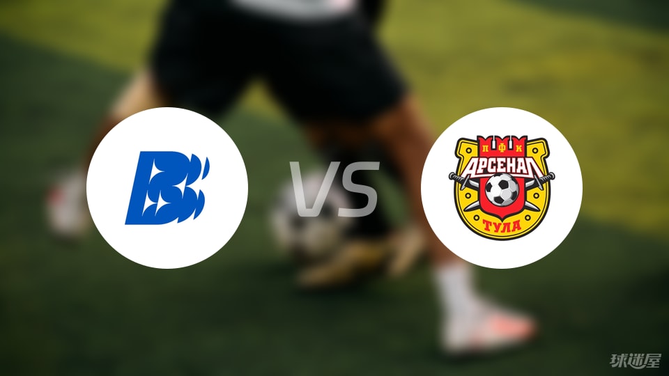 图拉兵工厂, 换人, 罗德vs图 图拉兵工厂, 换人, 罗德vs图