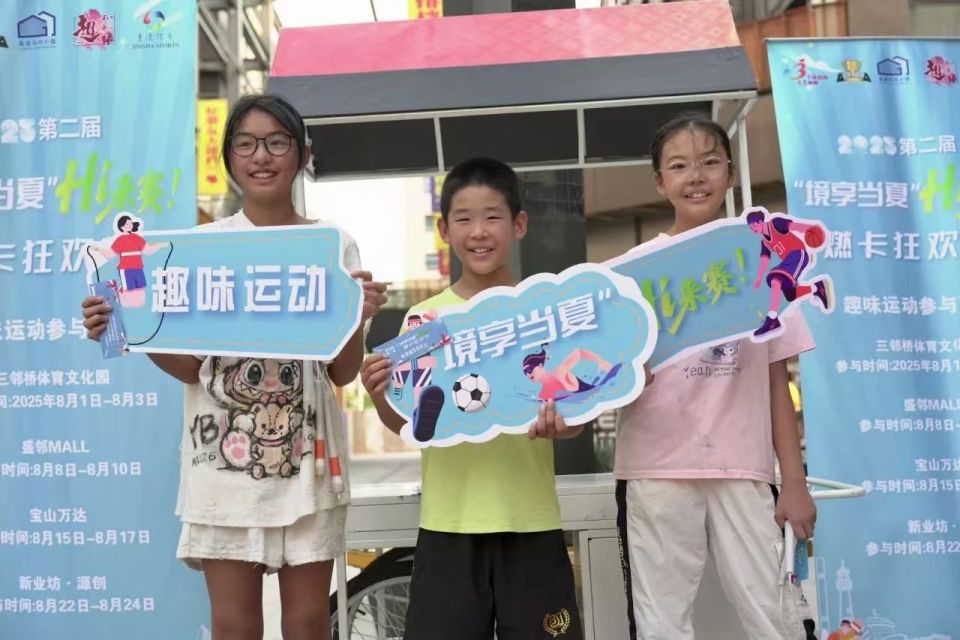 有关部门负, 双升级, 注重现场体 有关部门负, 双升级, 注重现场体