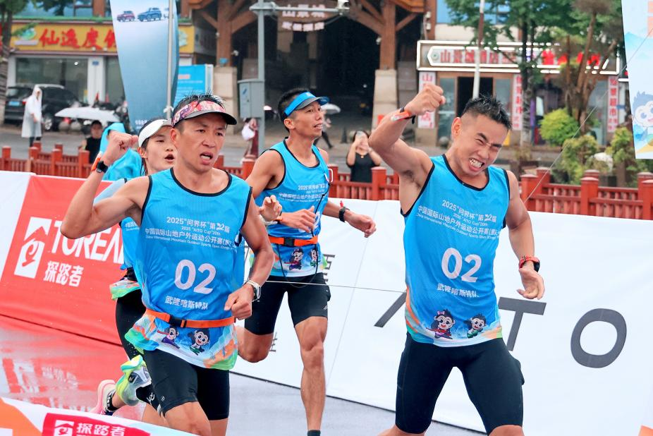 有巴渝风情 有巴渝风情