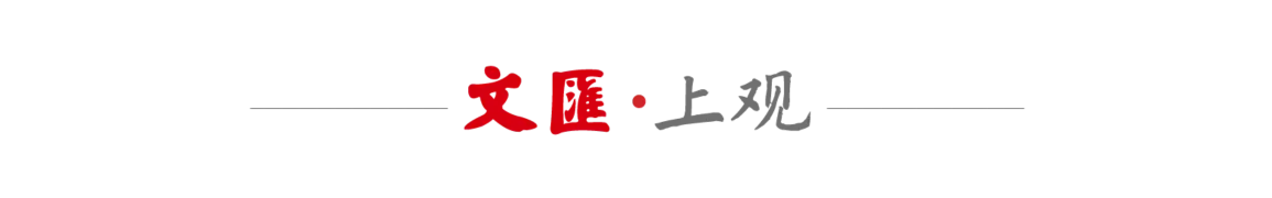 界巡回赛, 字坡上展开