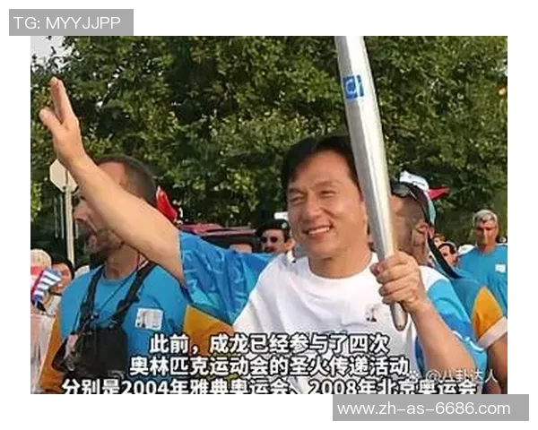 残特奥会火炬传递本周六举办